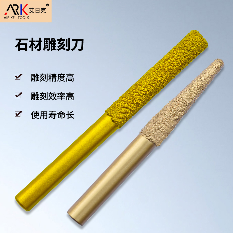 影響石墨銑刀磨損的因素有哪些？