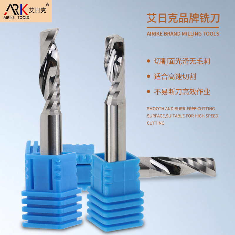 選擇雕刻機(jī)銑刀要考慮哪些方面？