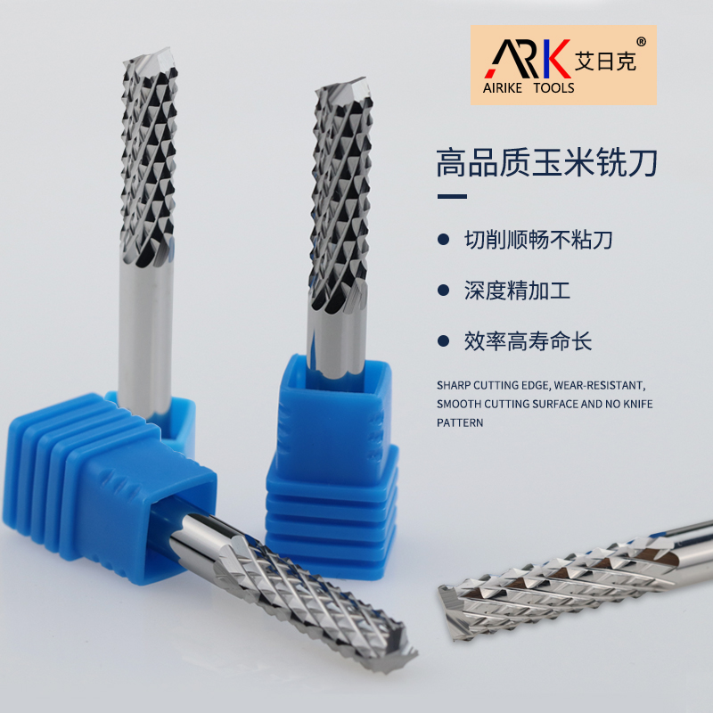 絕緣材料銑刀的耐用度如何？