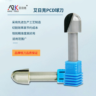 使用石墨銑刀有哪些注意事項(xiàng)？