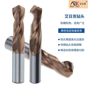 如何提高碳纖維銑刀的轉速?